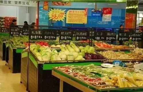 开封超市爆料事件最新,揭秘食品安全背后的真相  第3张